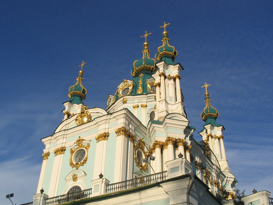 IMG_2970_a.jpg - Kiev, Ukraine