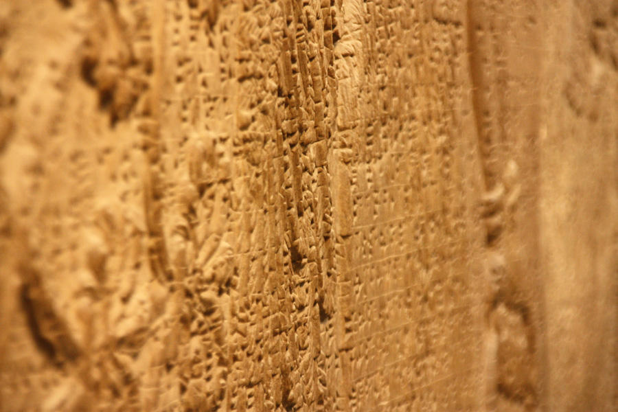 IMG_4782_a.jpg - British Museum, London, England